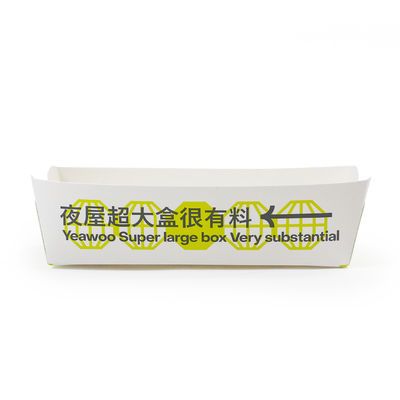 Kraft Paper Corrugated Take-out Box for Baking Cakes Puff Waffle French Fries Ice Cream Snacks